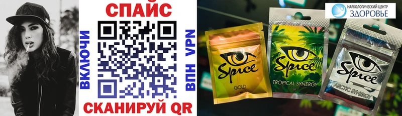 ссылка на мегу как войти  Бердск  БУТИРАТ 99%  купить наркотики сайты 