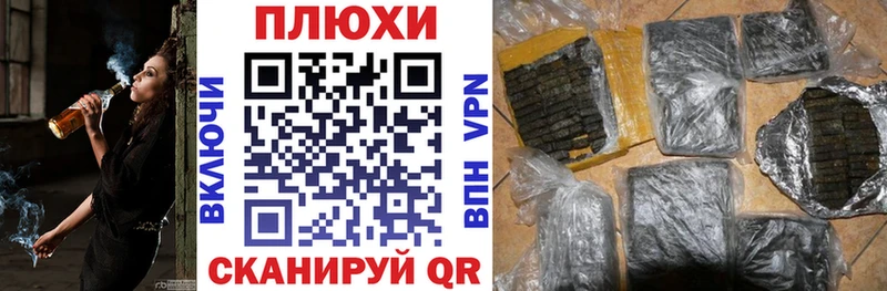 мориарти состав  ссылка на мегу как войти  Бердск  ГАШИШ ice o lator 