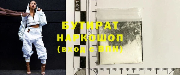 эйфоретик Касимов