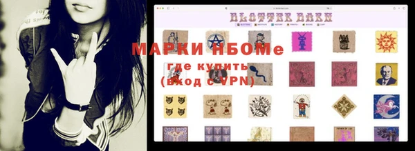 эйфоретик Касимов