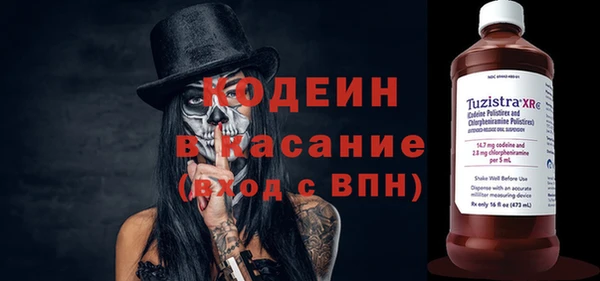 а пвп мука Карпинск