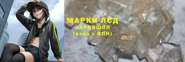 СК Карталы