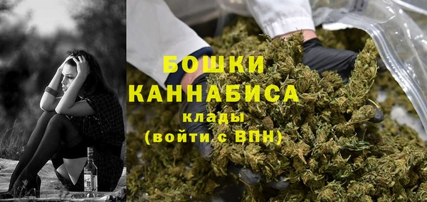 СК Карталы