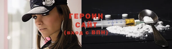 эйфоретик Касимов