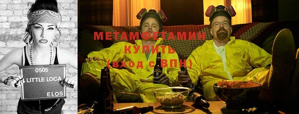 СК Карталы