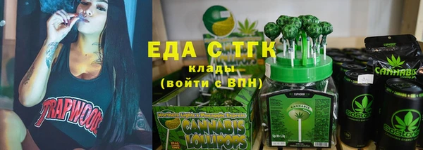 СК Карталы