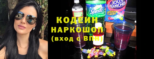 меф Каменногорск